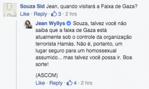 Screen-Shot-2016-01-06-at-7.27.30-PM